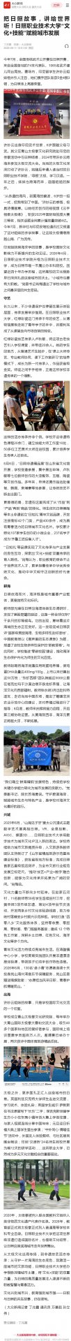 rzpt003@126.com