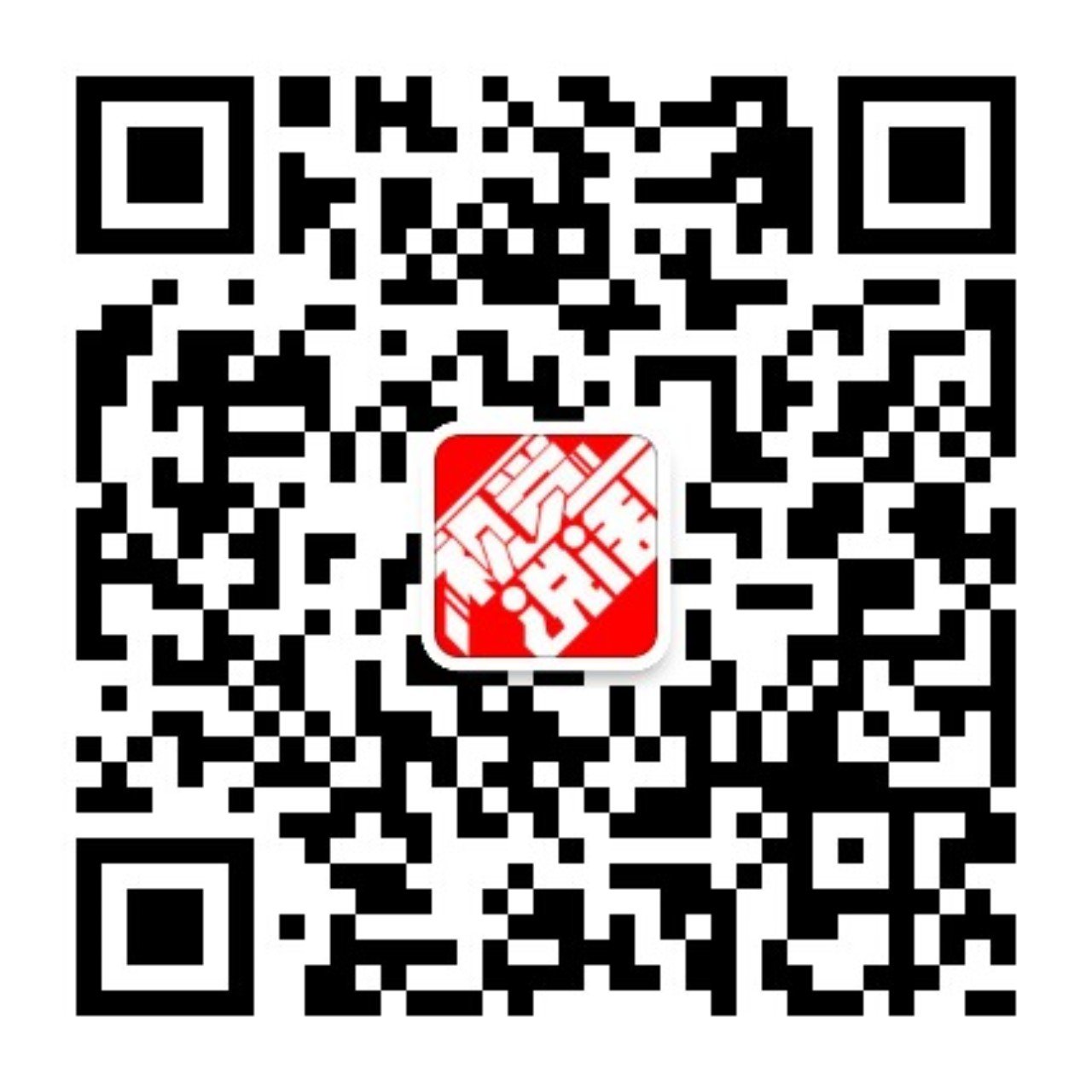凤凰彩票手机版登录