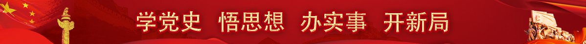 0633-7987056 | 邮编