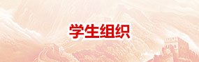 以下内容与「凤凰彩票手机版登录」同属