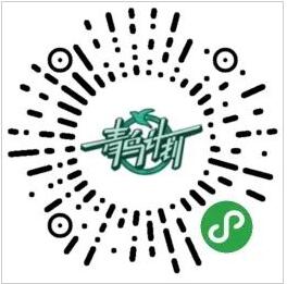 276826 | 邮箱