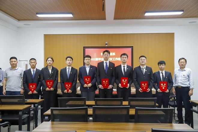 中国·山东省日照市烟台北路16号
