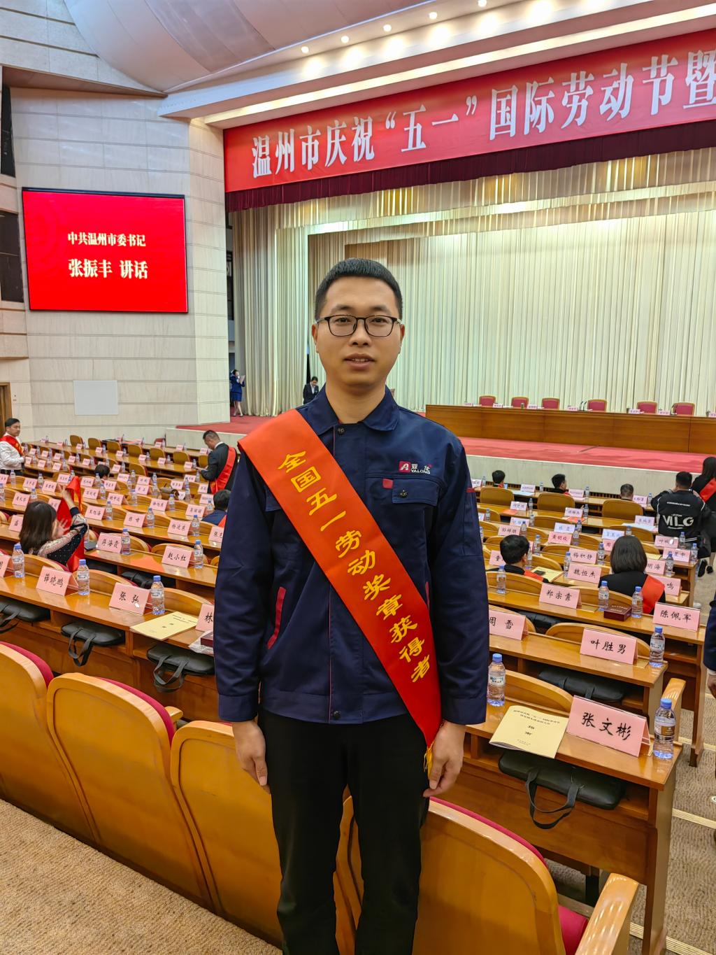 凤凰彩票