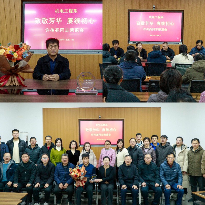 中国·山东省日照市烟台北路16号