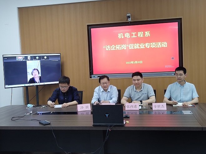 凤凰彩票访问入口