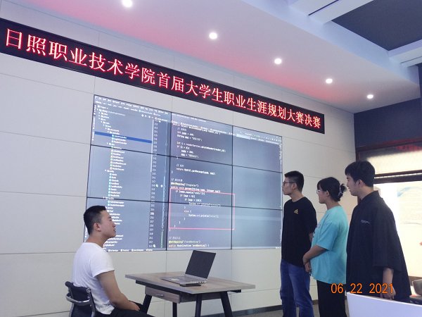 凤凰彩票官网正规渠道复赛
