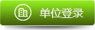 276826 电话