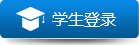 版权所有：凤凰彩票最新版下载就业信息网