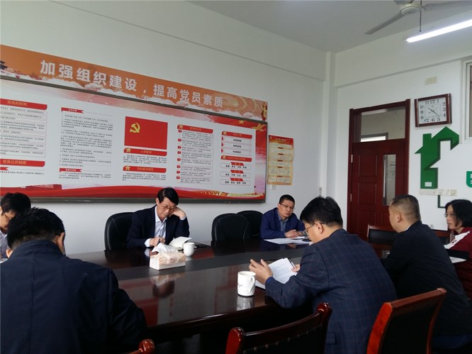 凤凰彩票手机版登录建筑工程系 鲁IC