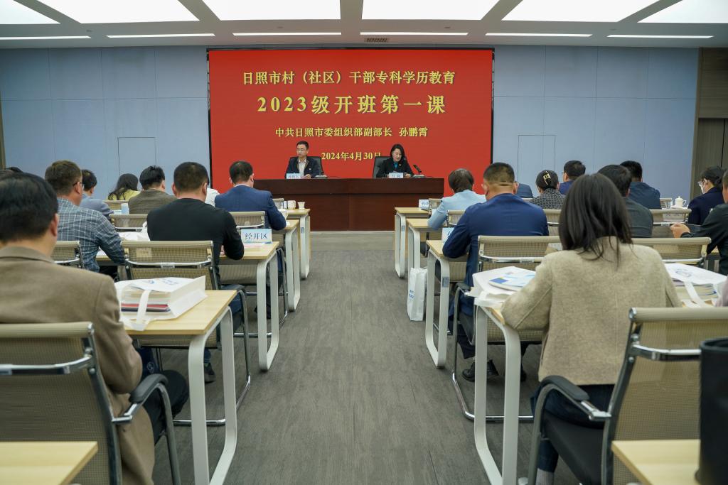 职业技能鉴定