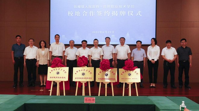 拉开了凤凰彩票官网优惠活动2023年