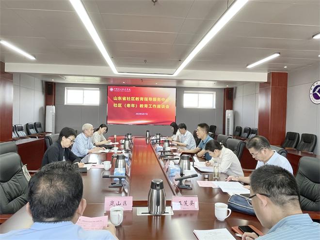 社区凤凰彩票官网优惠活动等工作