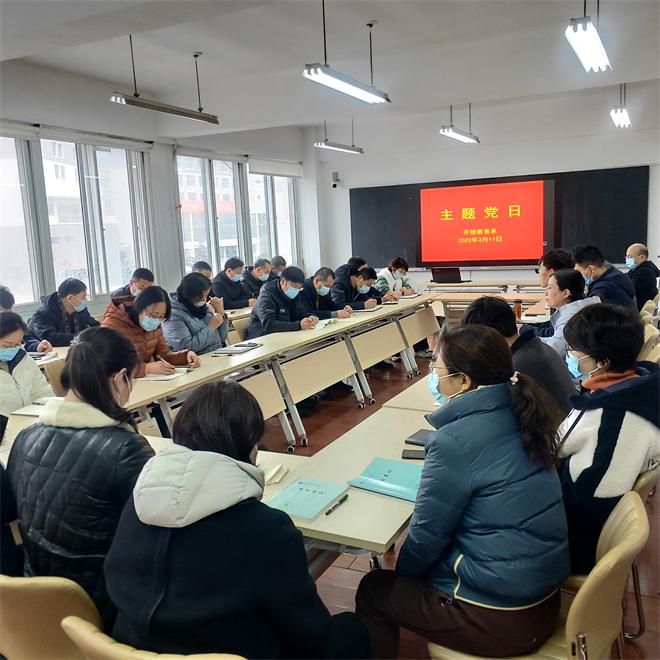 日照职业技术凤凰彩票手机版登录凤凰彩