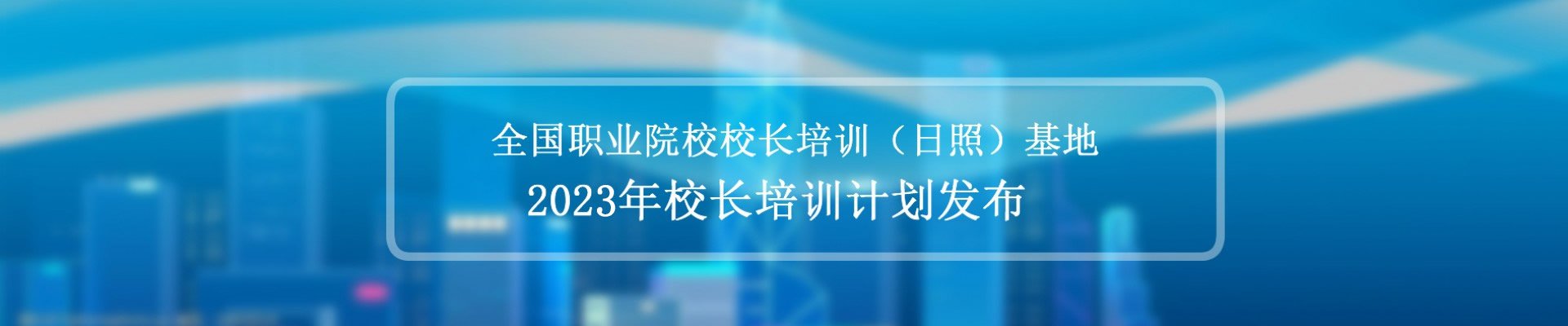 继续凤凰彩票官网优惠活动凤凰彩票官网