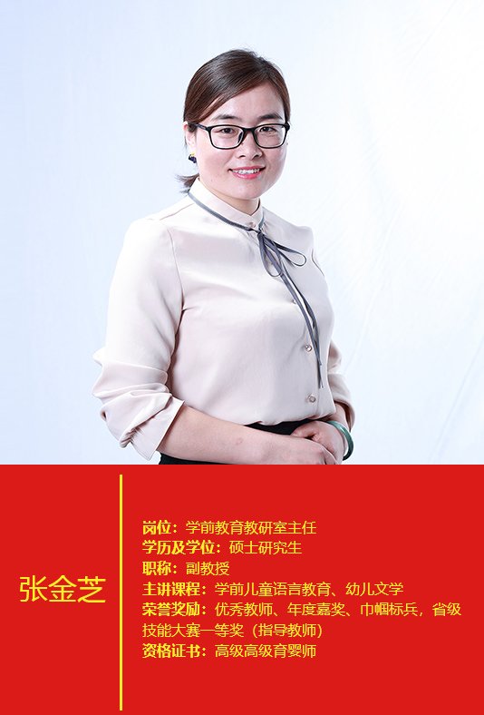 凤凰彩票