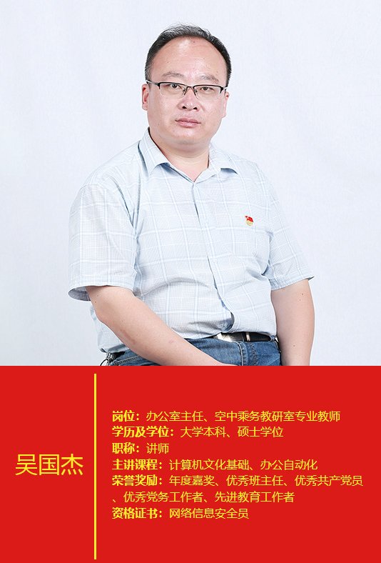 凤凰彩票活动入口