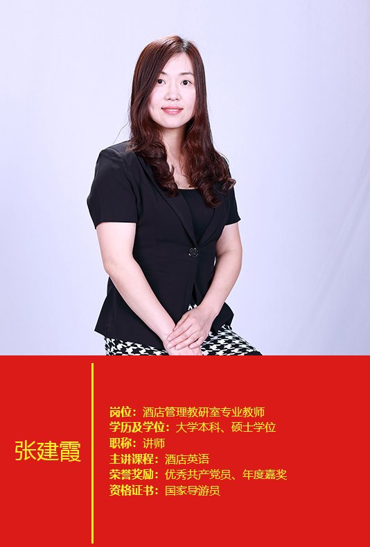 凤凰彩票