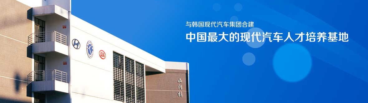 凤凰彩票