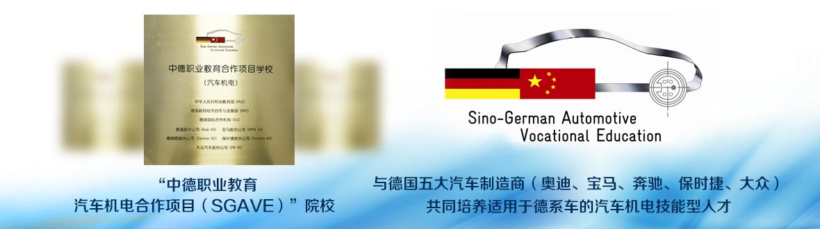 凤凰彩票官网玩法说明-现代汽车系 鲁