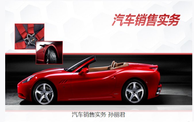 凤凰彩票官网玩法说明-现代汽车系 鲁