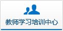 凤凰彩票官网玩法说明-现代汽车系 鲁