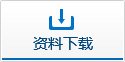 凤凰彩票官网玩法说明