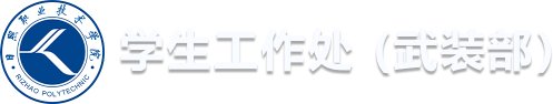 凤凰彩票