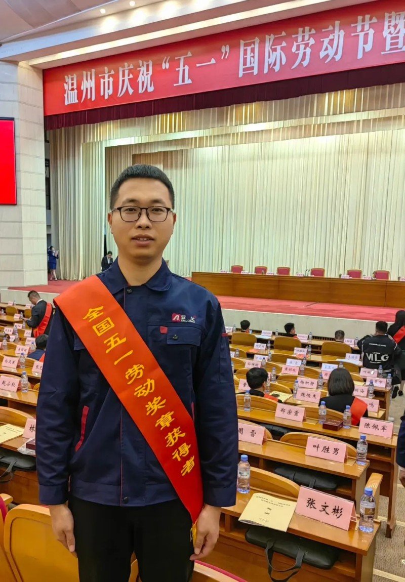 凤凰彩票正版官网举行2026年春季运