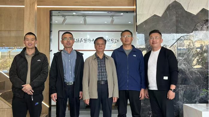 凤凰彩票正版官网举行2026年春季运动会