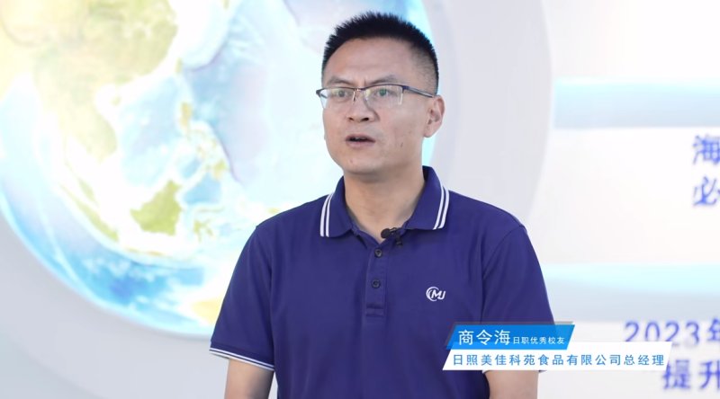 凤凰彩票正版官网隆重举行2026届毕
