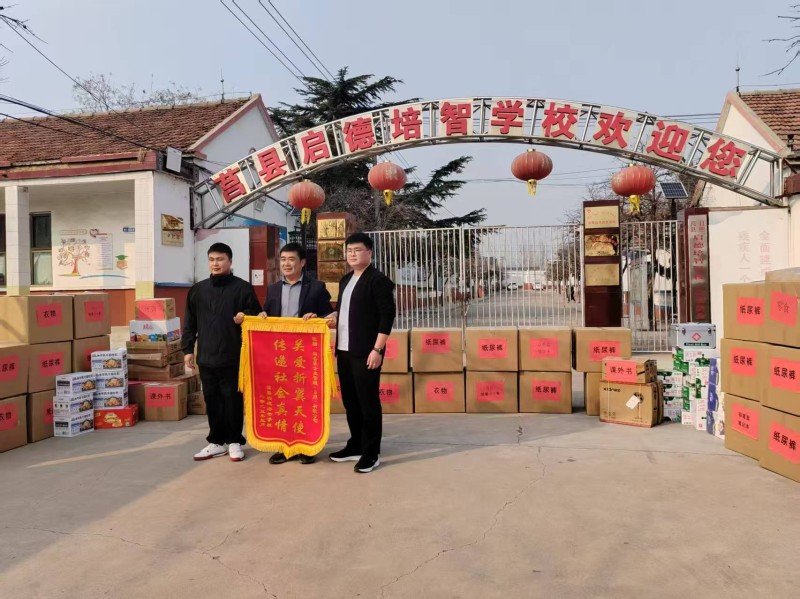 凤凰彩票正版官网