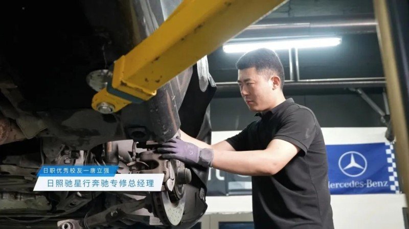 本站按公开材料组织页面