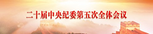 凤凰彩票官网玩法说明