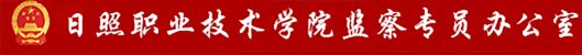 凤凰彩票
