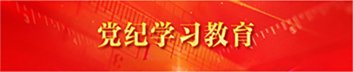 凤凰彩票